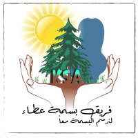 فريق بسمة عطاء (@1basmaataateam) Twitter profile photo