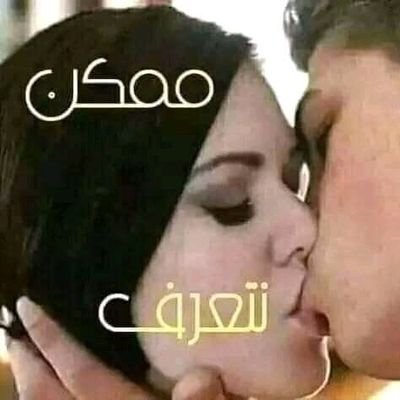 abwmadh16's profile picture. 