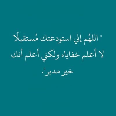 احب التعارف والعشق والحنان بنت سالب الخاص مفتوح