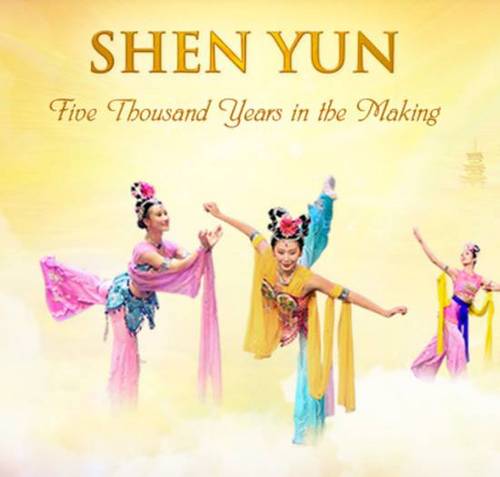 Based in New York, study in grace, wisdom, and the virtues from the 5000 years of Chinese civilization, Shen Yun Performing Arts revives traditional culture.