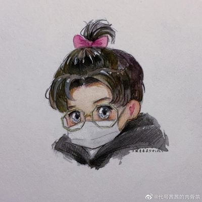 FANG34035539's profile picture. 