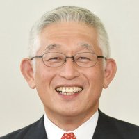 泉 房穂(いずみ ふさほ) (@izumi_akashi) 's Twitter Profile Photo 泉 房穂(いずみ ふさほ) (@izumi_akashi) 's Twitter Profile Photo