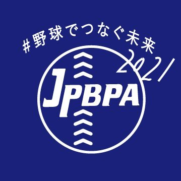 プロ野球選手会 選手会ファンド事務局　公式