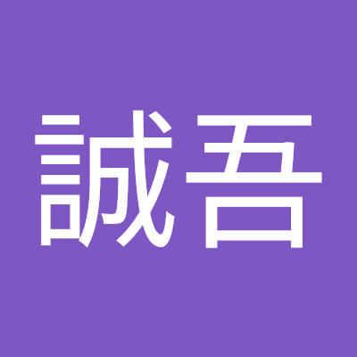 子供と自然と動物が好きなおじさんです。