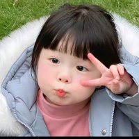 Trang Nguyen Cong (@trangnguyencon1) 's Twitter Profile