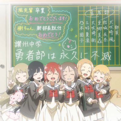 らいあ꜀(.௰. ꜆)꜄🍵🍁さんのプロフィール画像