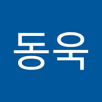 여행가고싶다