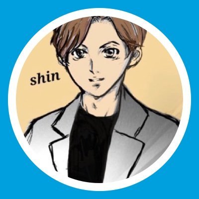 shinnn_66666's profile picture. ビットコインや色々な仮想通過で10億円の利益を出し、株など色々な投資方法で去年の利益は90億円に✨どんなにどん底でも這い上がれる👍気軽にこちらから 【公式LINE@】で問い合わせ待ってるな！