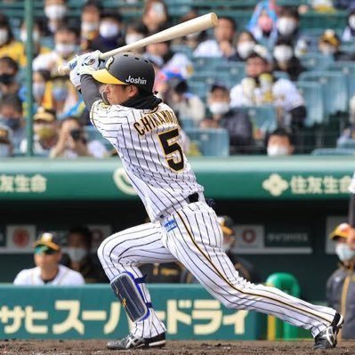 阪神ファン🐯です、パ・リーグは森友哉が移籍したので今年からオリックスを応援します（森友哉ファン）〓推し選手は阪神なら近本、大山、サトテル、藤浪、オリだと森友哉〓フォロー基本100%返します〓プロスピもやってるよ〜！