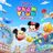 The profile image of Tsum3Group
