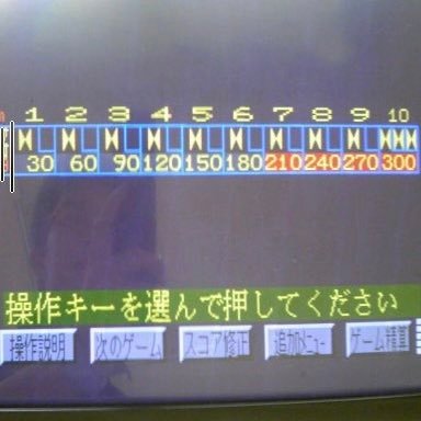 小学6年からGLAYファン 夏音から少し離れてたけど、JUSTICEのアルバムから復帰!ハイコミ23鹿児島参戦