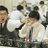 九蛇のアイコン