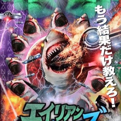 ponbasi_geekman's profile picture. 