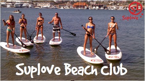 Suplove Stand Up Paddle board rentals, events and experiences