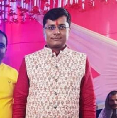 Deputy Manager,@MSEL(McNally Sayaji Engineering Limited)Delhi,
Former District Co-ordinator,
District Supply Office,
Varanasi (GOVT. OF UP)