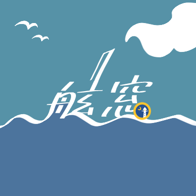 ❍❍インディーズロック&ポップバンド❍❍ 〚⛴ 舷窓(げんそう)〛です / Gt.Vo.@chocolate__15 , Ba.Vo.@mcmc_jj_4 , Dr.@hitsuji_slk16
/ MAIL ➠ the.porthole.window@gmail.com