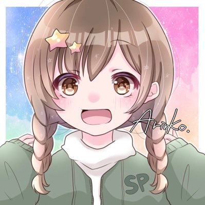 ありんこ@h。さんのプロフィール画像