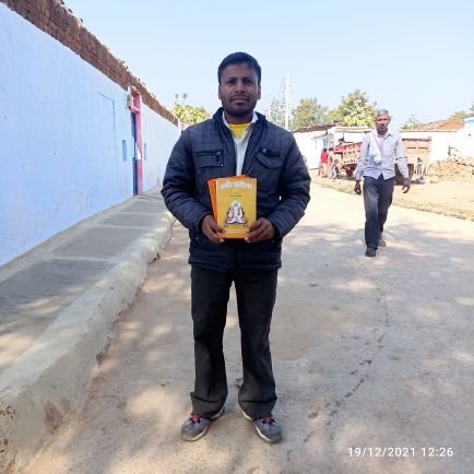 RamjiJh50401948's profile picture. जीने की राह