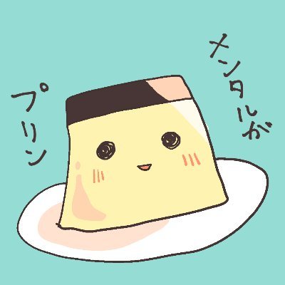 りまるさんのプロフィール画像