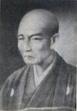 Samurai retainer of the Saga clan. Poet and Author.