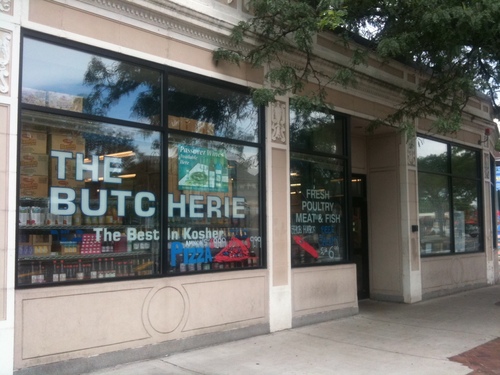 Boston's Award Winning Kosher Super Market
Since 1971