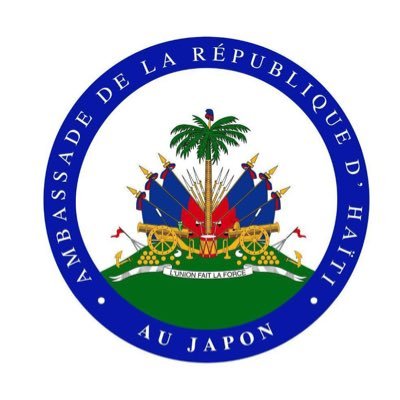 Bienvenue sur la page Twitter officielle de l'Ambassade de la République d'Haïti au Japon.駐日ハイチ共和国大使館のTwitterへようこそ。