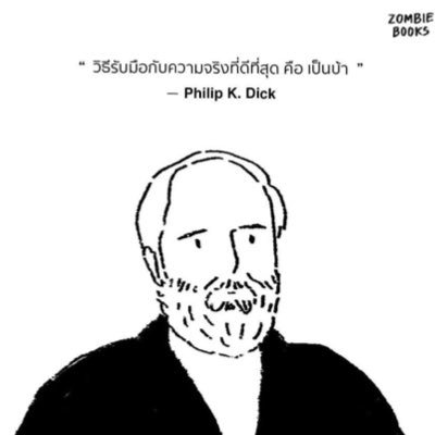 Bean1998_'s profile picture. 