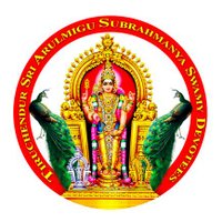 Tiruchendur Sri Arulmigu Subrahmanya Swamy(@ChendurMuruga) 's Twitter Profile Photo