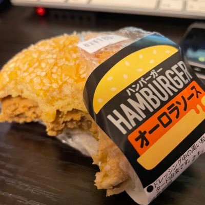 141nacht's profile picture. 高円寺・孤独とかいて絶望からの「家(ち)」なんて名前にしたら嫁と子供2人ができた人です。少し歌えて楽器が弾ける人のもよう。