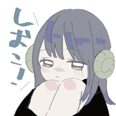 h___xo0's profile picture. 雑多 25↓最近は鬼滅とチェ