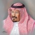 ᷂محب عبـدالله بن عـون (@bineawn5ll) Twitter profile photo ᷂محب عبـدالله بن عـون (@bineawn5ll) Twitter profile photo