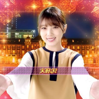 redbeanpaste27's profile picture. 96 👦🏻関西 乃木坂3期推し
与田祐希 梅澤美波 岩本蓮加
遠藤さくら 賀喜遥香
池田瑛紗
瀬戸口心月 増田三莉音