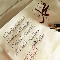 الشاعره ؛الحسناء (@almalkyhsnh) 's Twitter Profile