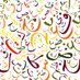 أخِلاّء الشّعر (@akhella_sh) Twitter profile photo أخِلاّء الشّعر (@akhella_sh) Twitter profile photo