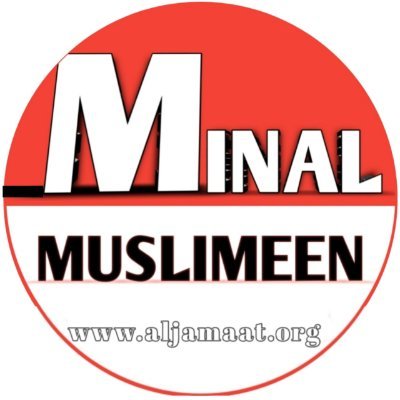jamaat ul muslimeen
#jamaatulmuslimeen