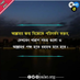aryan ali (@aryanal97307171) Twitter profile photo aryan ali (@aryanal97307171) Twitter profile photo