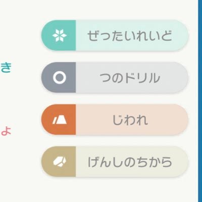 メカクチ子さんのプロフィール画像