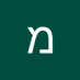מלי סימור (@msymwr) Twitter profile photo מלי סימור (@msymwr) Twitter profile photo