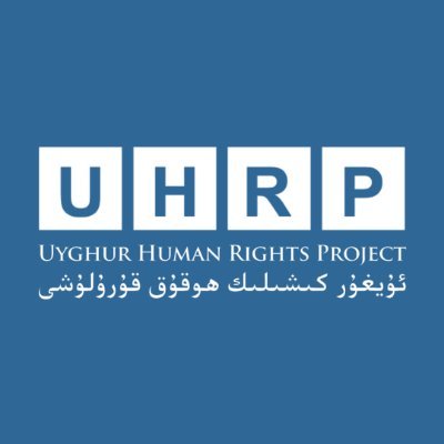 Uyghur Human Rights Project Profile