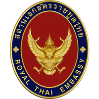Royal Thai Embassy Canberra(@RTECANBERRA) 's Twitter Profile Photo