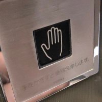 裏垢T (@otokonoroma) Twitter profile photo
