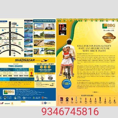 Shadnagarplots1's profile picture. https://t.co/RtEkZuIf7O
https://t.co/5EcZoO2lws
https://t.co/WomAxyvLuA
BBG Shadnagar,Open plots in Shadnagar,
BBGindia