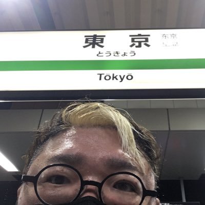 まさよしです。小室哲哉 TM NETWORK YMO 宇多田ヒカル 浜崎あゆみ 佐藤千亜妃 東京事変 ZAZEN パスピエ yonige 赤い公園 tricot indigうo la End あいみょん 乃木坂46 あのちゃん など好き♥️ ドラムンベース ジャングル ダブステップ テクノ ベースミュージックが好き♥️