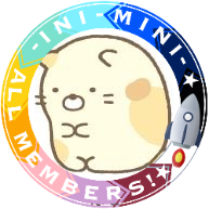 mhskthjfryt1103's profile picture. INIを世界に連れていきたい🌎 応援垢です❣️MINIちゃんフォロバ100%✨無言フォローOK