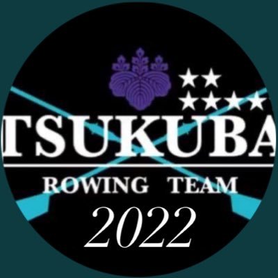 【新歓2022】筑波大学体育会漕艇部(ボート部)さんのプロフィール画像