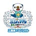 【公式】三重県✕ミジュマル (@mieken_mijumaru) Twitter profile photo 【公式】三重県✕ミジュマル (@mieken_mijumaru) Twitter profile photo