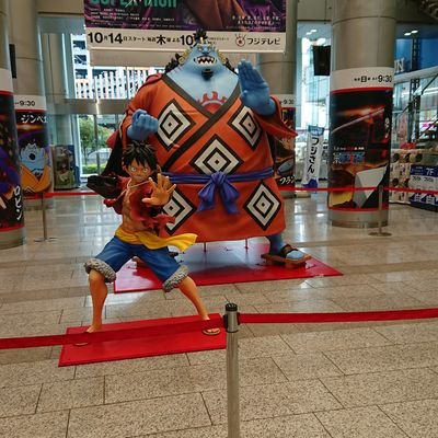 onepiece_shou56's profile picture. ONE PIECE大好きな社会人です。🏴‍☠⚓
ONE PIECE本誌派🔥 
最新話の感想等ツイートしたりします!!
ONE PIECE好きな人はフォロー宜しくお願いします🙏

#ワンピース  #ONEPIECE