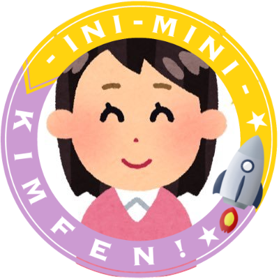 すが🧱さんのプロフィール画像