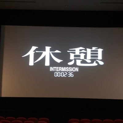 映画がとにかく好きです！ 詳しくはないですが…。