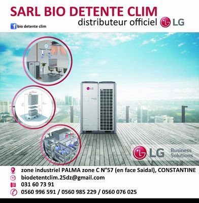 Bio Détente Clim
Distributeur officiel LG